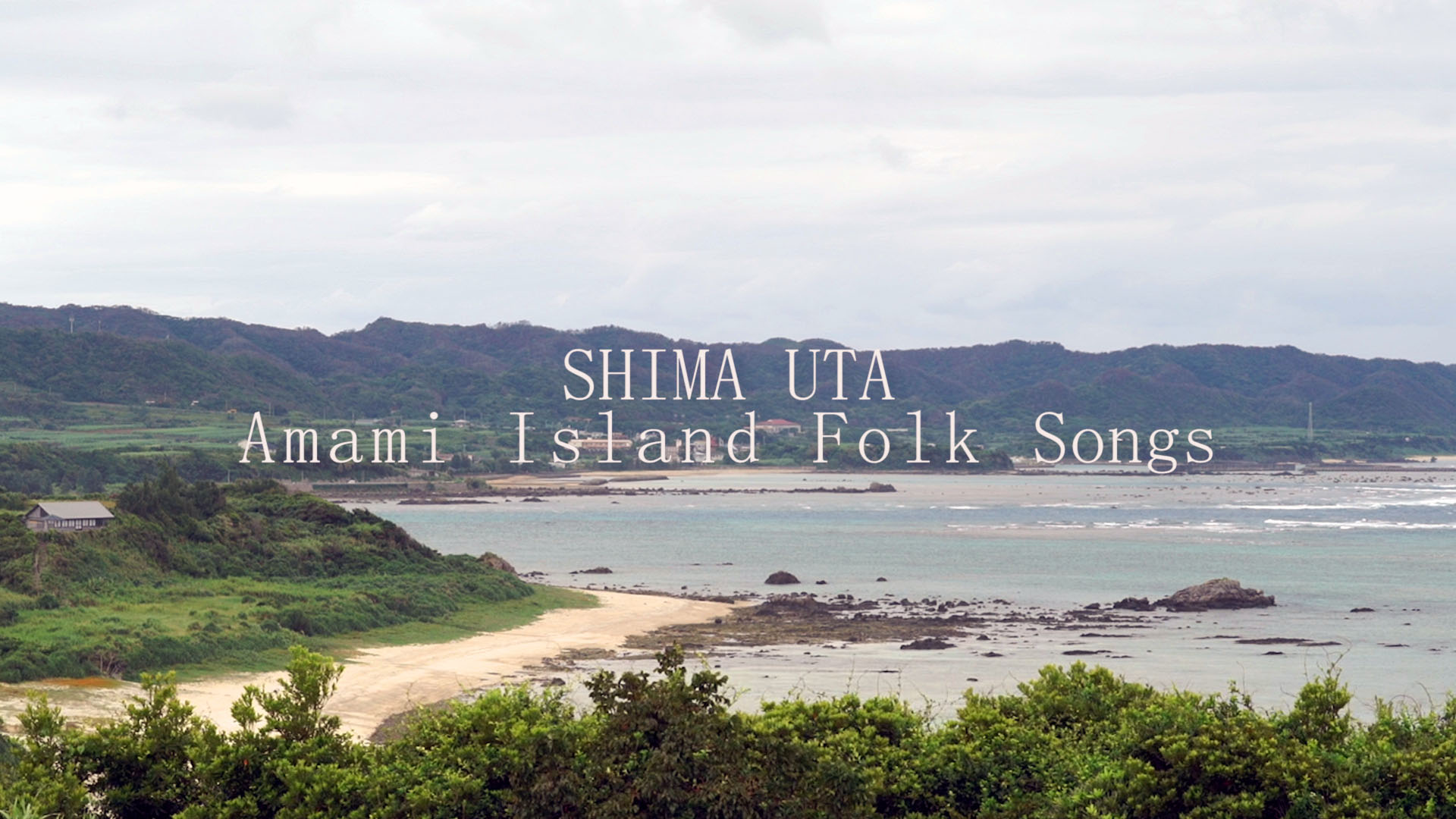 Shima Uta Documentary.00_00_04_00.Still003